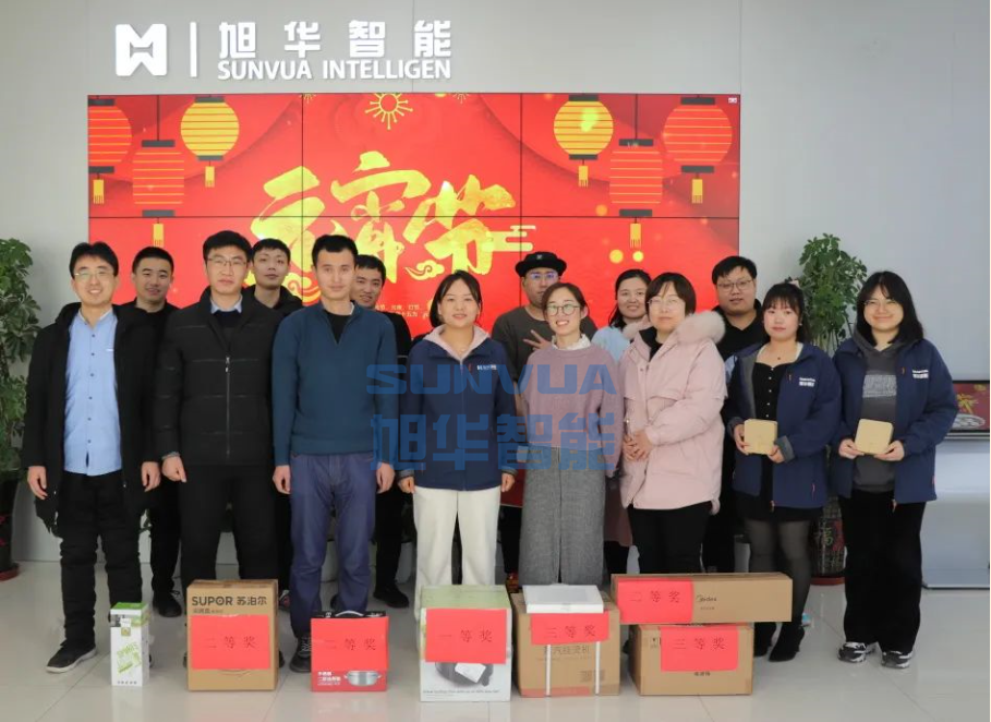 兔年启新程，欢乐闹元宵——Ebpay智能召开元宵节欢乐游园系列活动